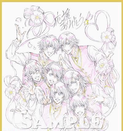 劇場版 うたの☆プリンスさまっ♪マジLOVE キングダム スペシャル色紙 ST☆RISH DVD/Blu-ray アニメイト特典 うたプリ_1