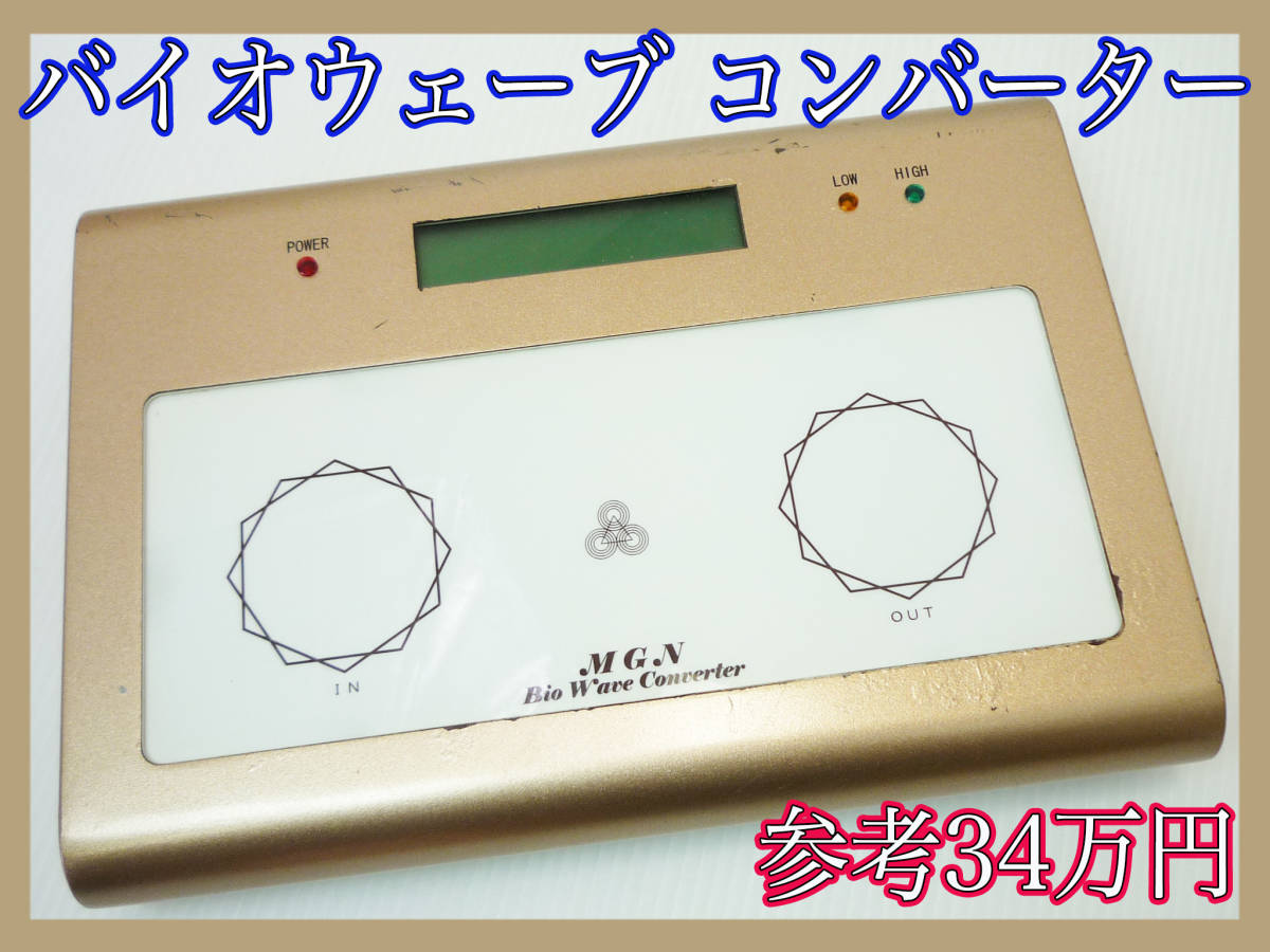 - &frasl; &amp; ブライアン・イーノ アポロ Apollo APOLLO Eno Brian Soundtracks ENO LIMITED EDITION EXTENDED apollo」音楽の落札相場・落札価格 -Atmospheres