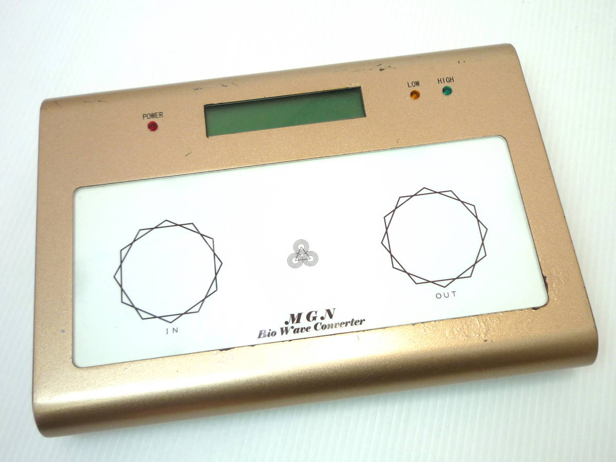 - &frasl; &amp; ブライアン・イーノ アポロ Apollo APOLLO Eno Brian Soundtracks ENO LIMITED EDITION EXTENDED apollo」音楽の落札相場・落札価格 -Atmospheres