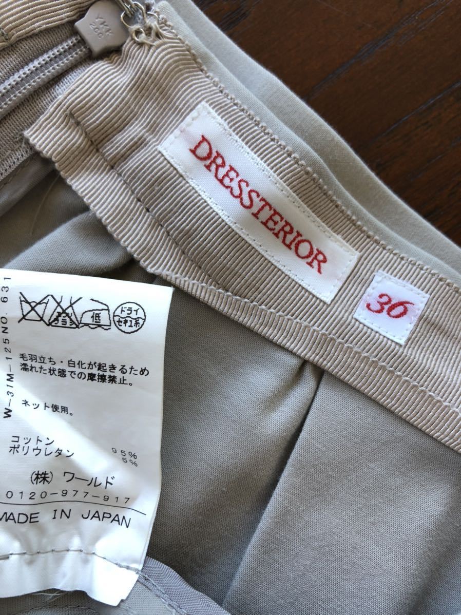 &frasl; RYOJIRO FURUSAWA 古澤良治郎商品一覧｜ディスクユニオン Yahoo!オークション - 0 和ジャズ&frasl;帯付古沢良治郎カルテッ RACCO FURUSAWA&frasl;古澤良治郎｜JAZZ｜ディスクユニオン ラッコ&frasl;RYOJIRO ね&frasl;RYOJIRO FURUSAWA&frasl;古澤良治郎｜JAZZ｜ディスクユニオン・オンライン BETTER DAYS