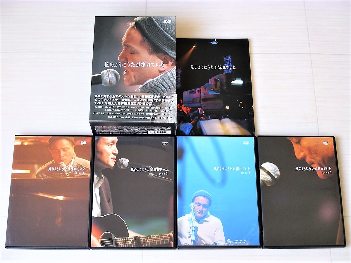 THE ALFEE MUSIC FAIR DVD in IN フジテレビ : 公式通販 即決 NEW TUBE