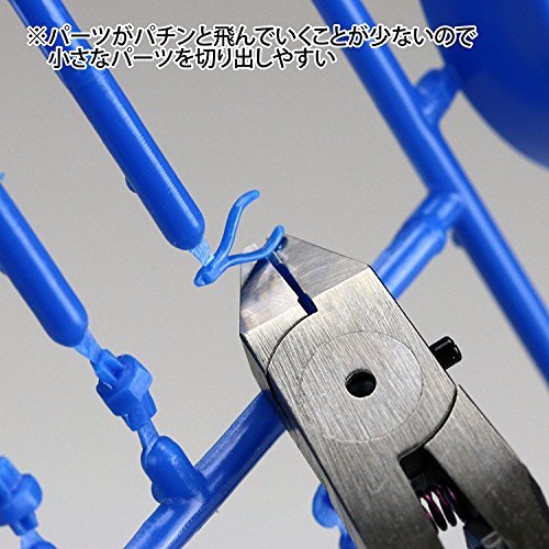 アルティメットニッパ― ゴッドハンド アルティメットニッパー5.0 プラモデル用工具 GH-SPN-120_6