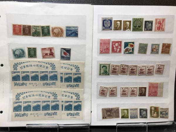 東京オリンピック 記念切手 1964年 切手 日本郵便趣味協会