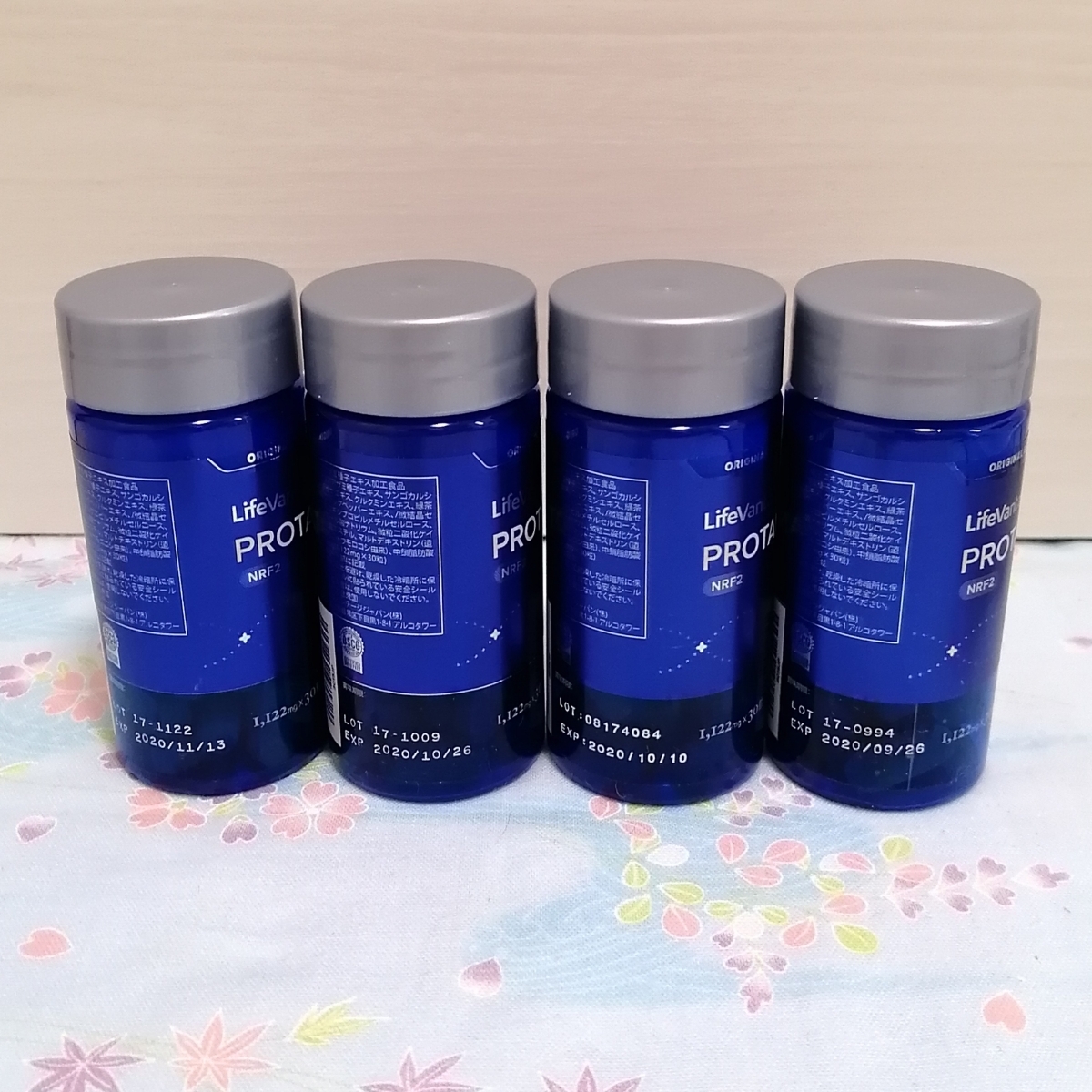 即決 新品 ライフバンテージ プロタンディム NRF2 ナーフ2　30粒入り×4個 ① ライフバンテージ プロタンディム NRF2 2本セット nrf2 3パック