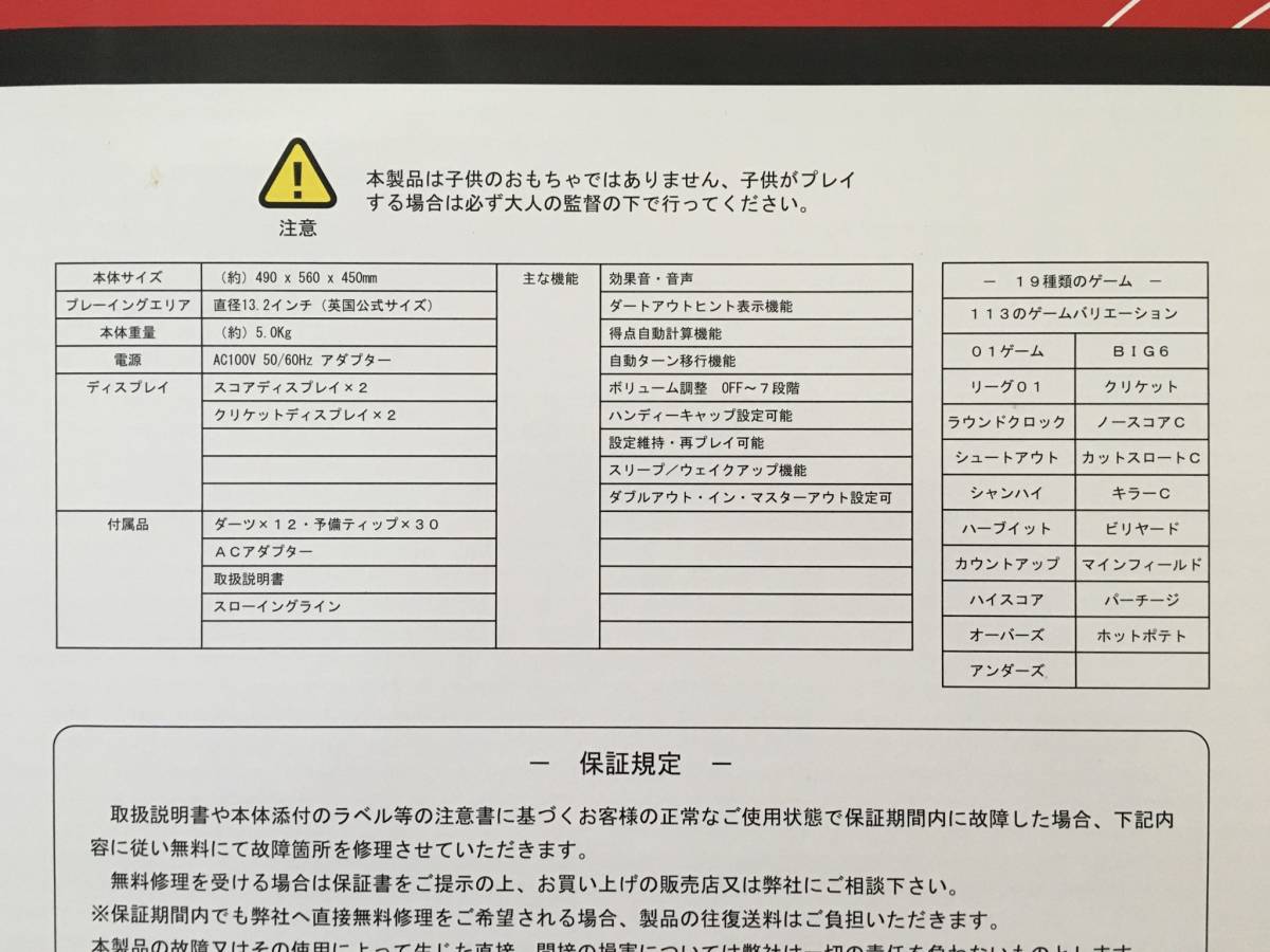 - | クーポン cd ポイントUP 実施中中森明菜／AKINA 配布 2026年最新中森明菜 メルカリ Yahoo!オークション イーストライブ -中森明菜 カ BEST ベスト みるハコ