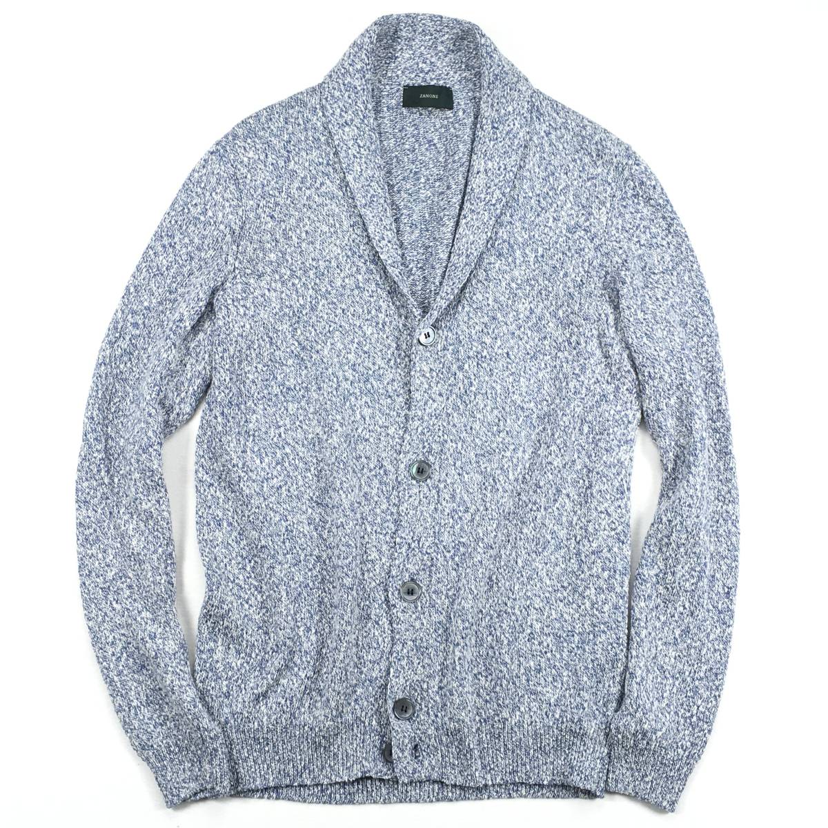 イタリア製 Zanone ザノーネ 伊 名門ニットブランド 綿麻 メランジが清涼感 ショールカラーカーディガン 52 50 L相当 やや難 カーディガン 売買されたオークション情報 Yahooの商品情報をアーカイブ公開 オークファン Aucfan Com