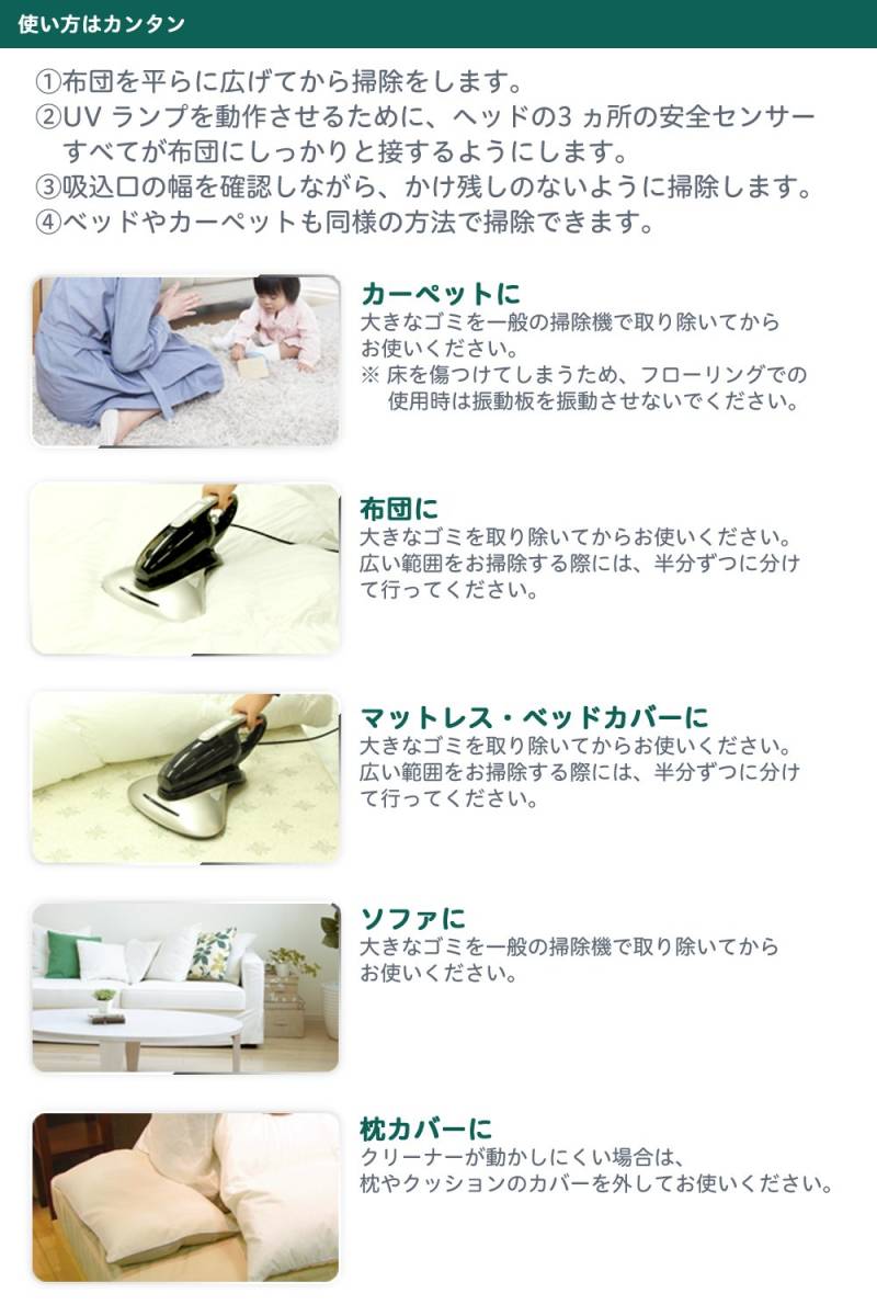 2WAYハンディ&布団クリーナー stingray｜シロカ 【新品・送料込み