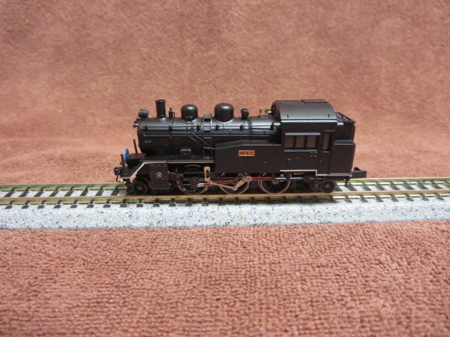 MICRO ACE A-4295 C12-164トラストトレイン 青色セット MICRO ACE A