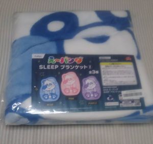 えーパンダ aのヤフオク の相場 価格を見る ヤフオク のえーパンダ aのオークション売買情報は11件が掲載されています