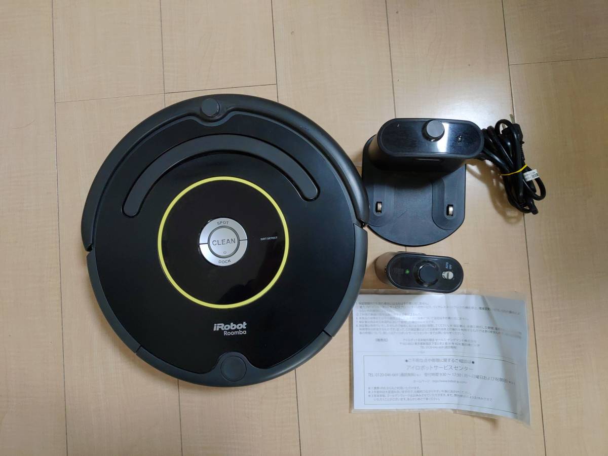 ロボット掃除機 Roomba 0 ルンバ625⁄2016年式 ⁄ iRobot(［カデン］アイ 