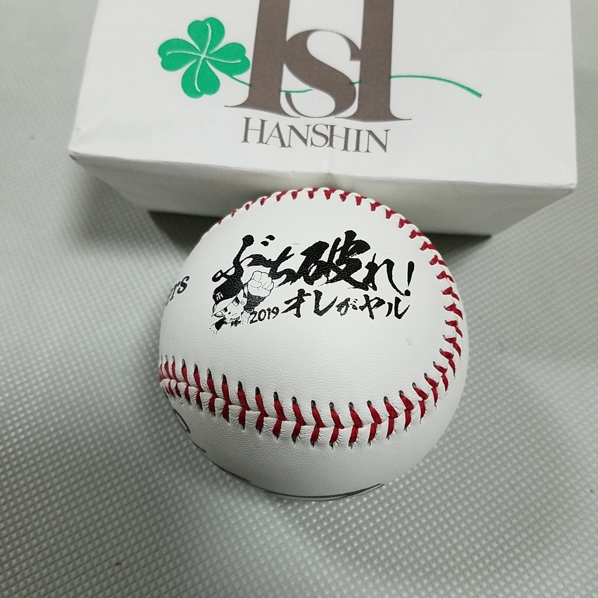 ト*ー様 阪神タイガース　ドリス　2019 ヒーロー賞サインボール 阪神タイガース : プレゼント ニュース メルカリ ドリス選手 直筆