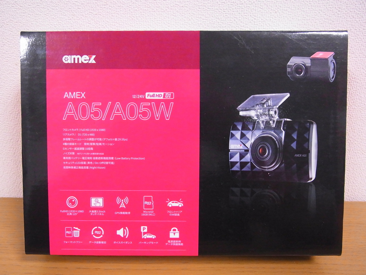 新作登場，低価 青木製作所 アメックス ドライブレコーダー AMEX-A05W 品(その他)｜売買されたオークション情報、yahooの商品情報をアーカイブ公開 - オークファン その他
