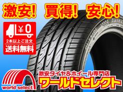 ドライバー用 DI 6S AD TOUR キャロウェイスリーブ ツアーAD tour