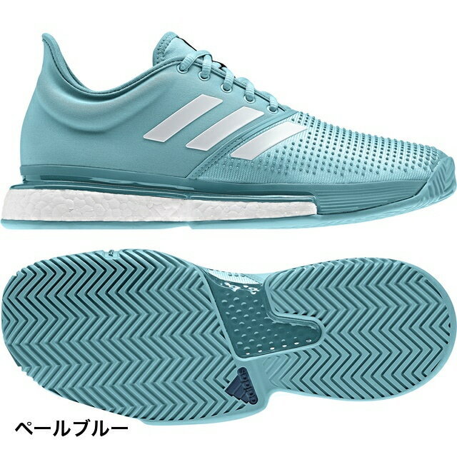 本物保証，得価 新古品 adidas SoleCourt Boost M 26.5㎝ アディダス オールコート用テニスシューズ(26.0cm～)｜売買されたオークション情報、yahooの商品情報をアーカイブ公開 - オークファン 男性用