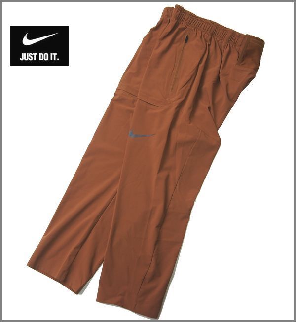 大人気，人気SALE NIKE メンズ ランニングパンツ ナイキ ラン ディビジョン 922035-281 ライトブリティッシュタン M 定価14 300円(パンツ)｜売買されたオークション情報、yahooの商品情報をアーカイブ公開 - オークフ パンツ