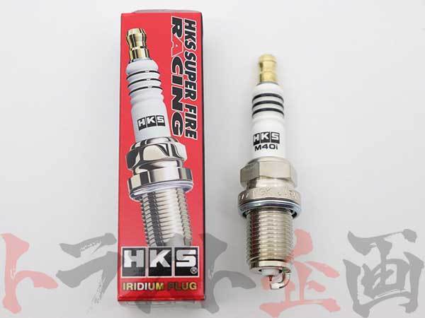 マークII JZX81 即納 プラグ JZX81⁄JZX90⁄JZX100⁄JZX110 Toyota HKS II LLC