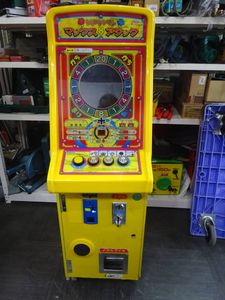 ジャンケンマンのYahoo!オークション(旧ヤフオク!)の相場・価格を見る