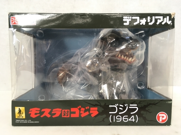 エクスプラス デフォリアル ゴジラ 1964 フィギュア モスラ対ゴジラ