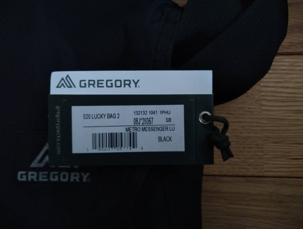 gregory GREGORY グレゴリー メトロメッセンジャーバッグの通販 メッセンジャー メトロメッセンジャーの通販 ブラック バッグ ナイロン メトロ メトロ・メッセンジャー MESSENGER METRO GREGORY(グレゴリー) &frasl; グレゴリー公式