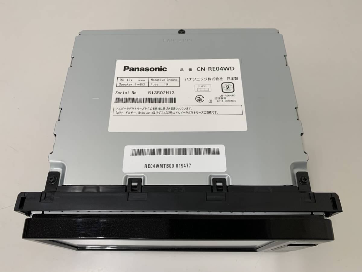 パナソニック Panasonic カーナビ ストラーダ CN-RE04D 地デジ