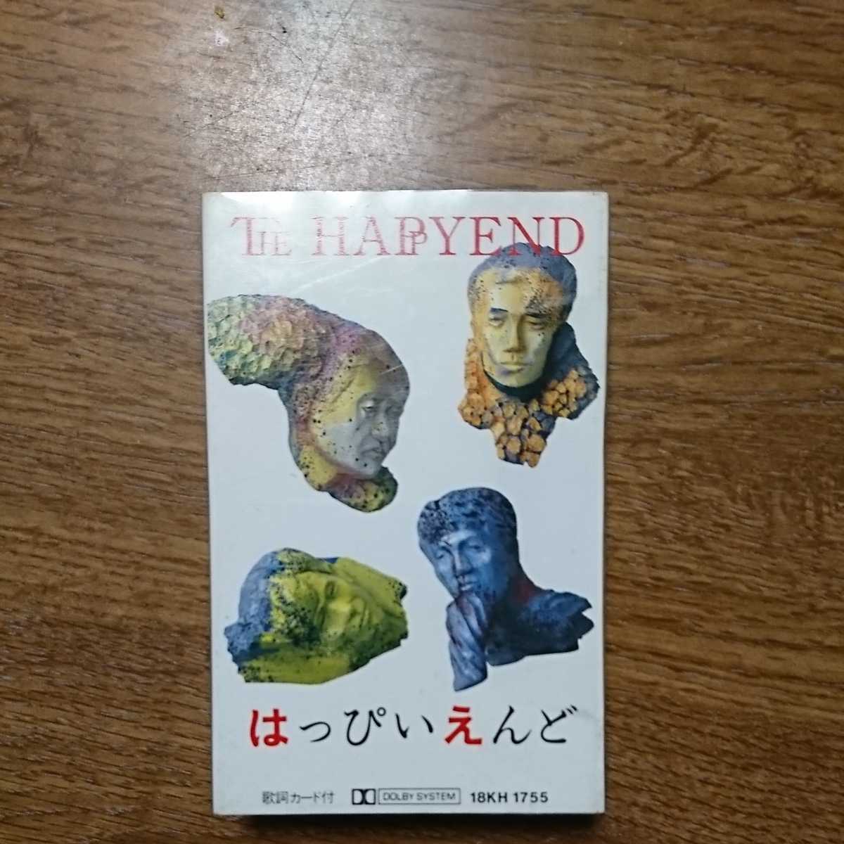 8⁄22発売 大瀧詠一、はっぴいえんど、細野晴臣がベルウッド・レコード