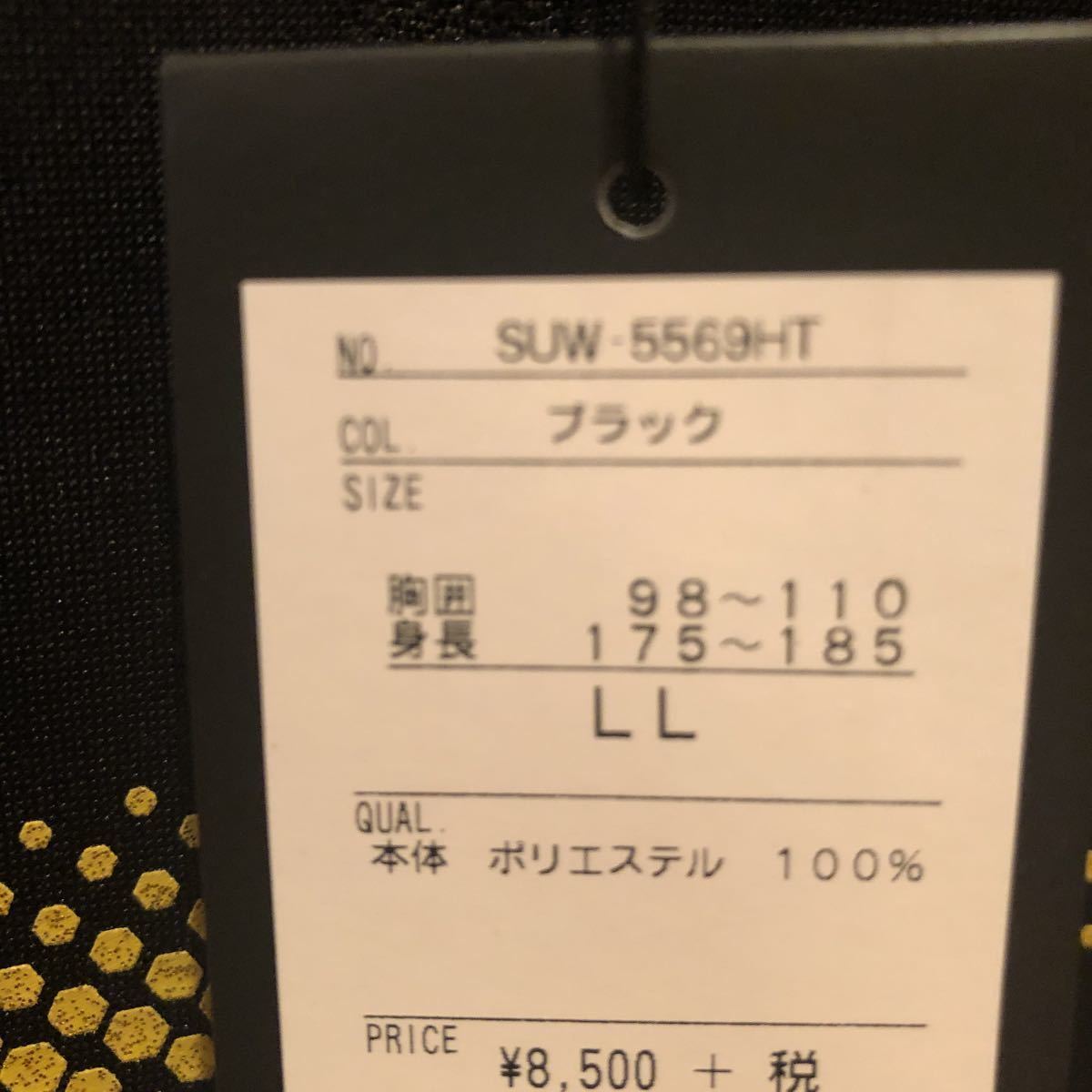 ピンク・フロイド PINK FLOYD Floyd Pink - LPレコード 狂気 &frasl; (志木)LPレコードPINK FLOYD&frasl;ピンクフロイド LPピンクフロイド You | 限定再発45&frasl;33回転二枚 炎〜あなたがここにいてほしい〜完全限定生産盤