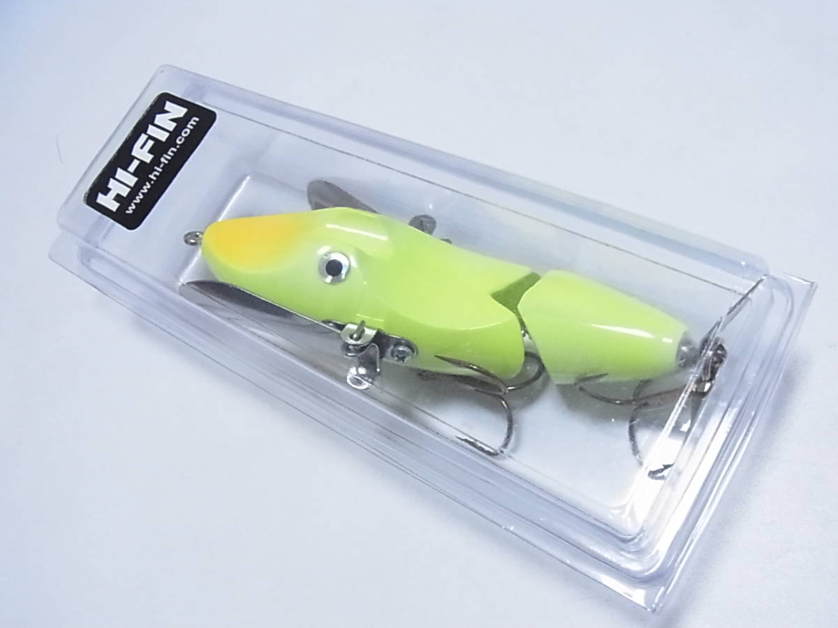 ホグバスター ハイフィン HI-FIN ホッグバスター ローフィン WOOD