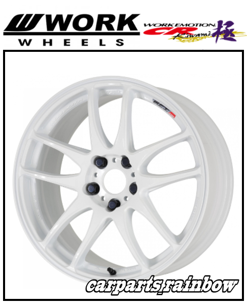☆WORK/ワーク EMOTION CR Kiwami 極 17×9.0J/9J 5/114.3 +28