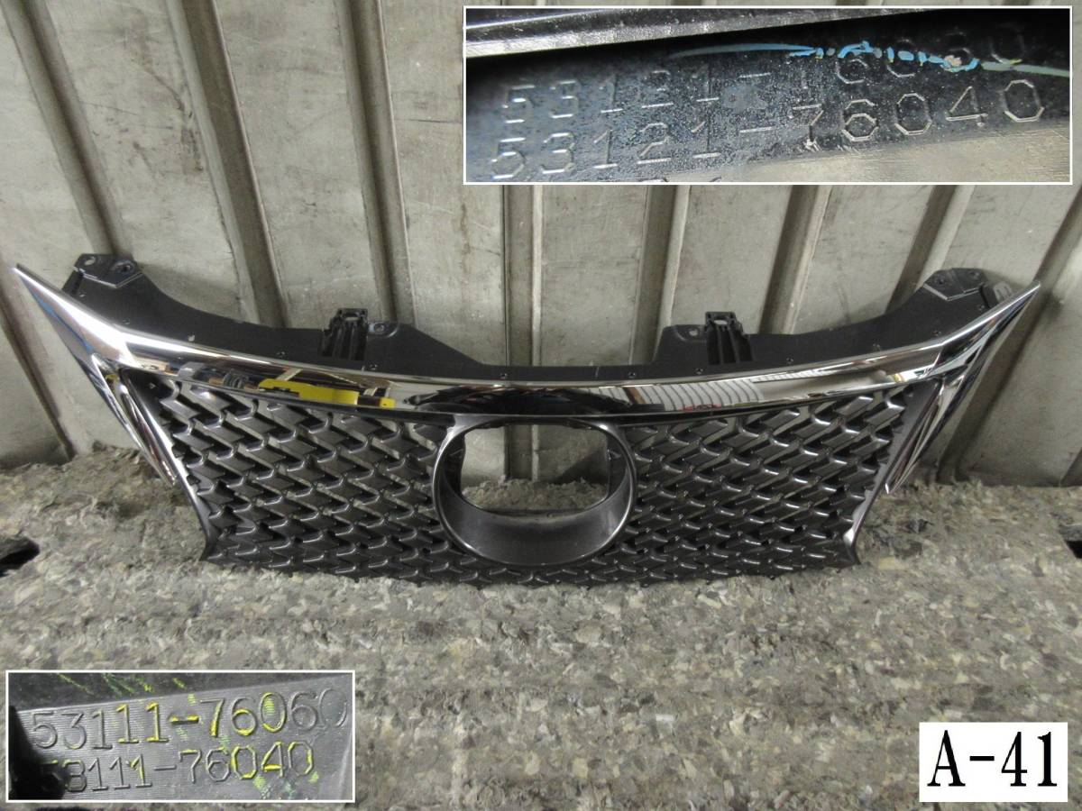 ZWA10 CT200h CT200h レクサス Fスポーツ CT 後期仕様 Fスポーツ 