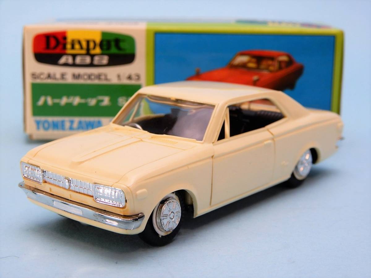 限定セール，格安 ダイヤペット トヨペット クラウン ２ドアハードトップ SL MS51 1969 ABS No.A-5 アイボリー 1/43 箱付(ダイヤペット)｜売買されたオークション情報、yahooの商品情報をアーカイブ公開 - オークファ ダイヤペット