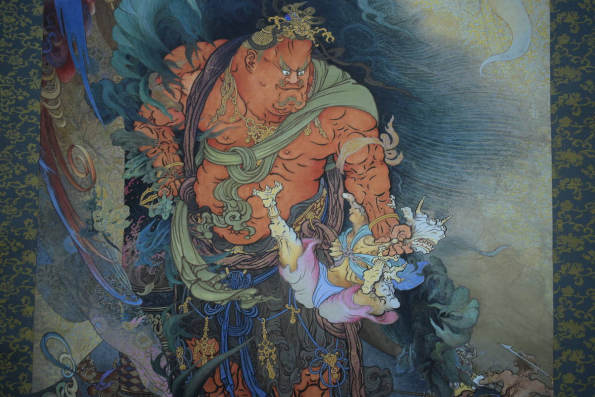 掛け軸 狩野芳崖 作『 仁王捉鬼図 』 絹本 名品 複製 希少 茶掛 掛軸 美品 複製】/狩野芳崖/仁王捉鬼図/工芸/桐共箱付/布袋屋掛軸HH-58(人物