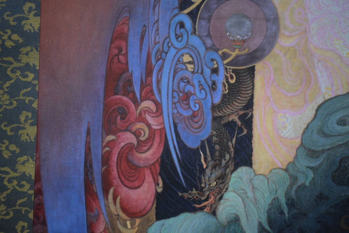 複製】/狩野芳崖/仁王捉鬼図/工芸/桐共箱付/布袋屋掛軸HH-58(人物