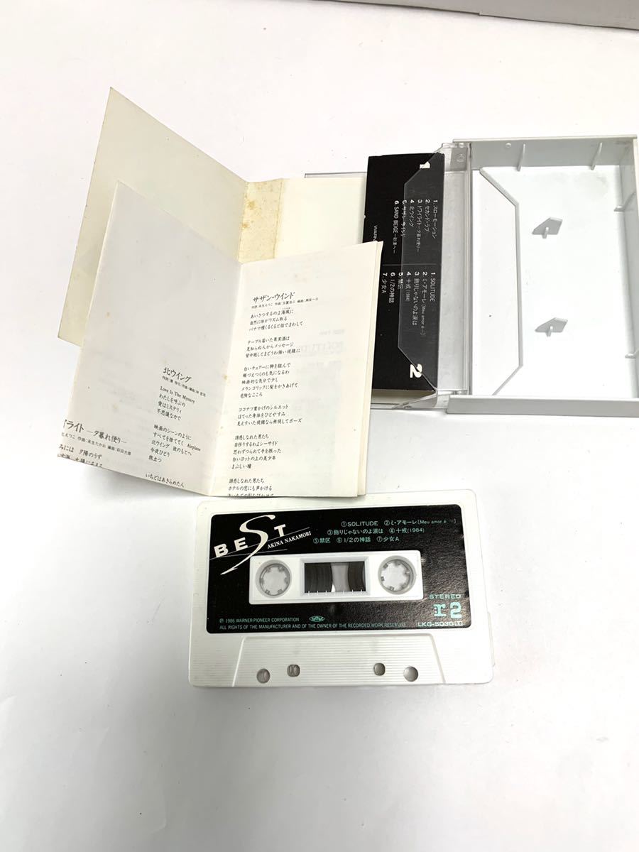□ 中森明菜 カセットテープ 4本セットで！ BEST・ BESTⅡ