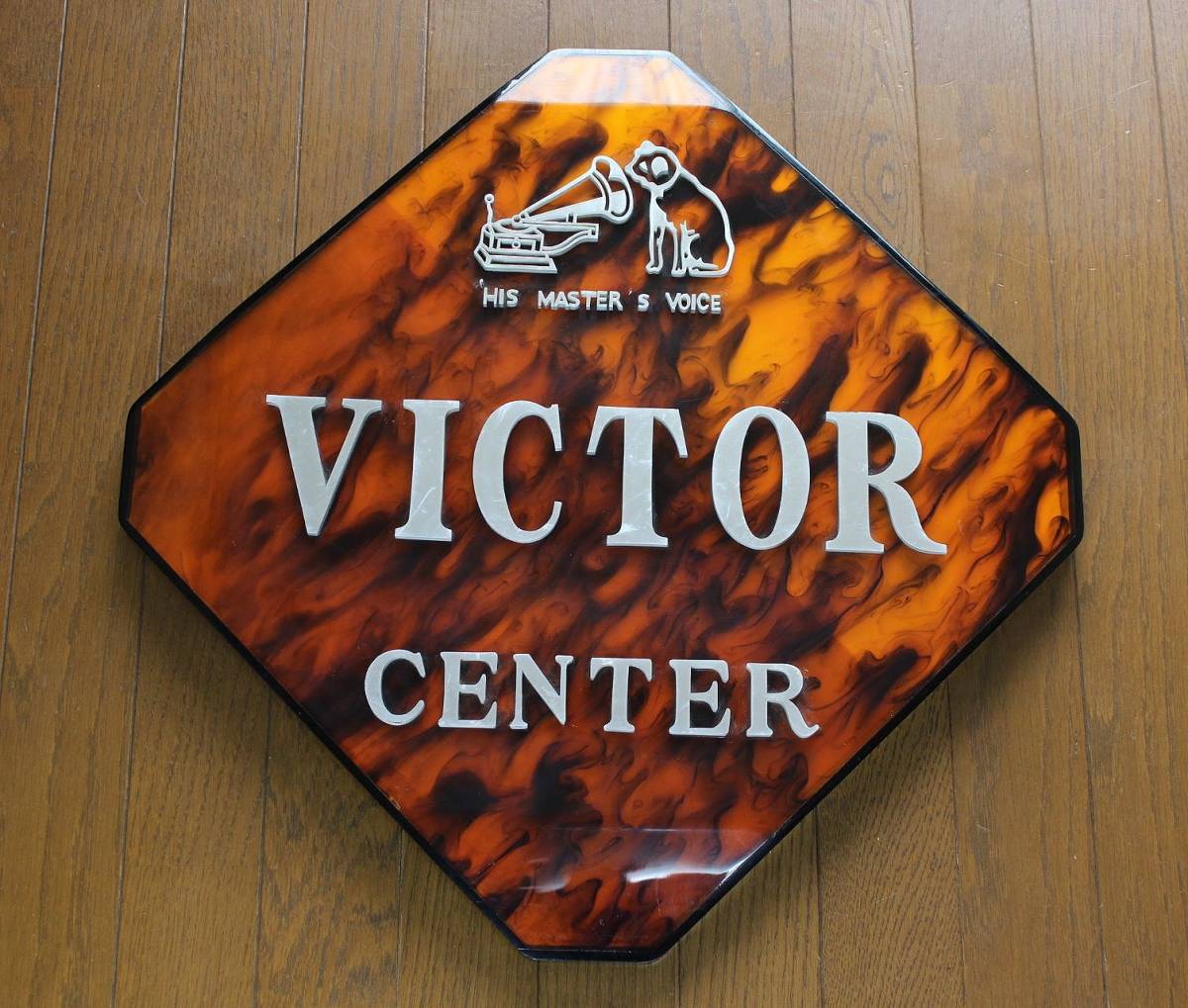 ビクター犬 Victor レトロ 店頭看板 輸入品ブリキ看板 おそらく非売品 
