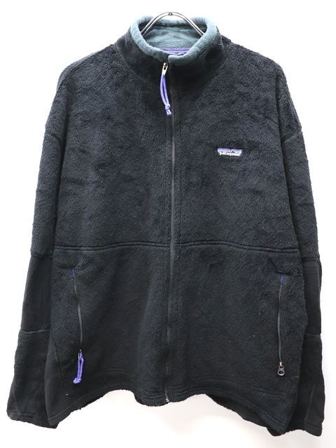 山下達郎 - From ナイアガラ NIAGARA from Yahoo!オークション FROM 希少 送料無料 未CD化LP #シュガーベイブ &frasl; 「山下達郎 | Triangle