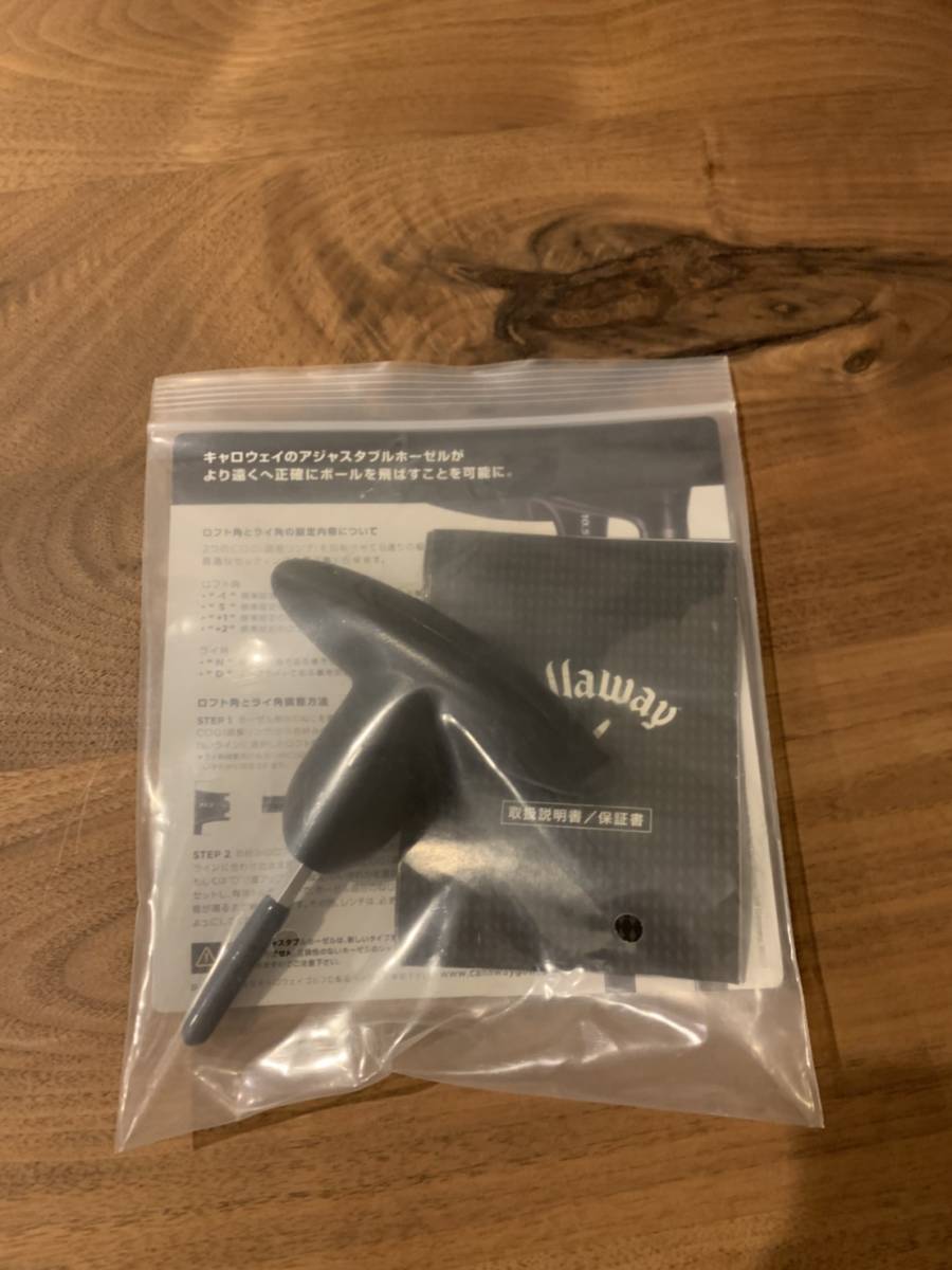 キャロウェイ ドライバー サブゼロ Callaway FLASH エピックフラッシュ - エピックフラッシュサブゼロ フラッシュ Golf エピック EPIC SUBZERO 9.0° 0 ドライバーの通販