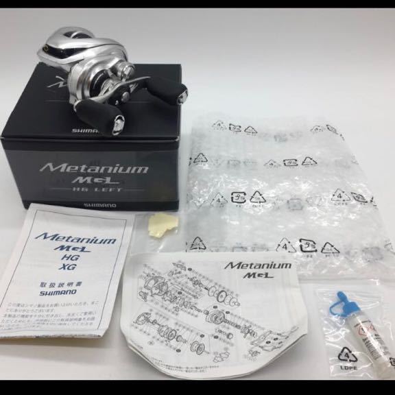 【激安大特価，お買い得】 メタニウムmgl HG left SHIMANO シマノ(シマノ)｜売買されたオークション情報、yahooの商品情報をアーカイブ公開 - オークファン シマノ