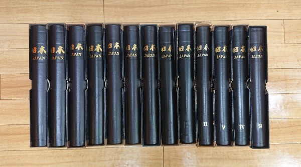【ファイルのみ】　ボストーク　日本切手アルバム　計13冊　郵趣サービス社