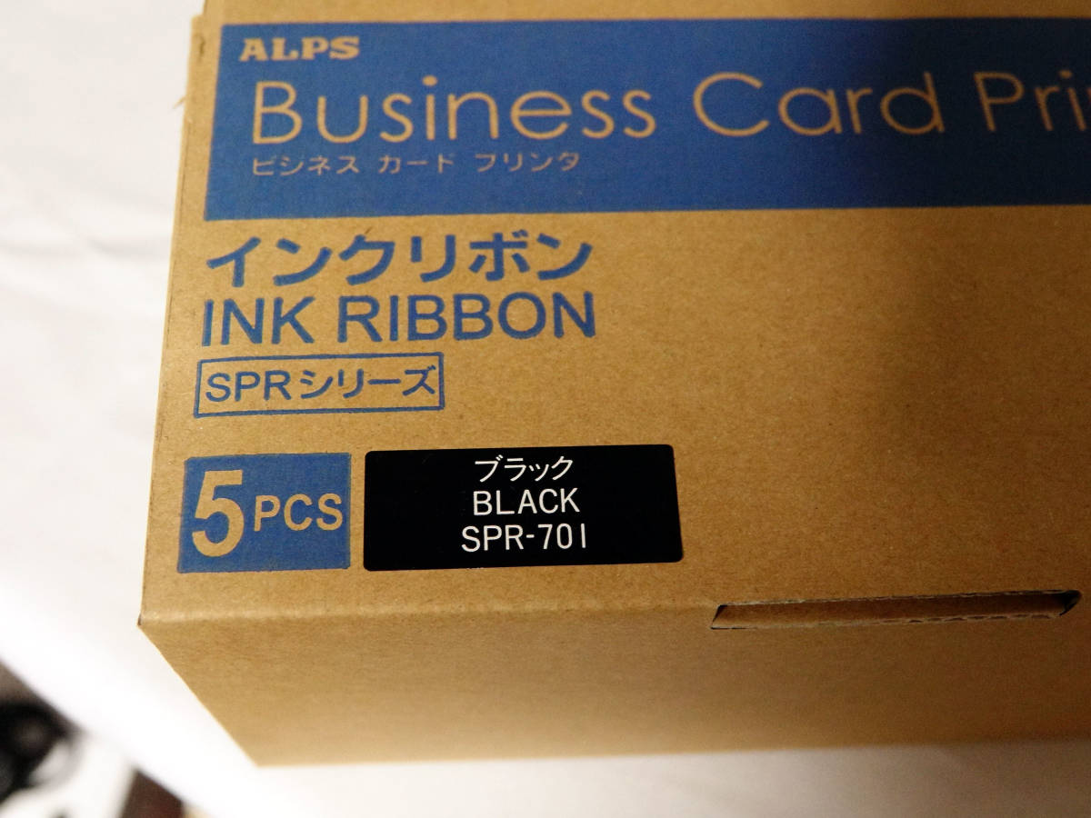 ALPS SmaPro SPR-701 ブラック ビジネスカードプリンター用