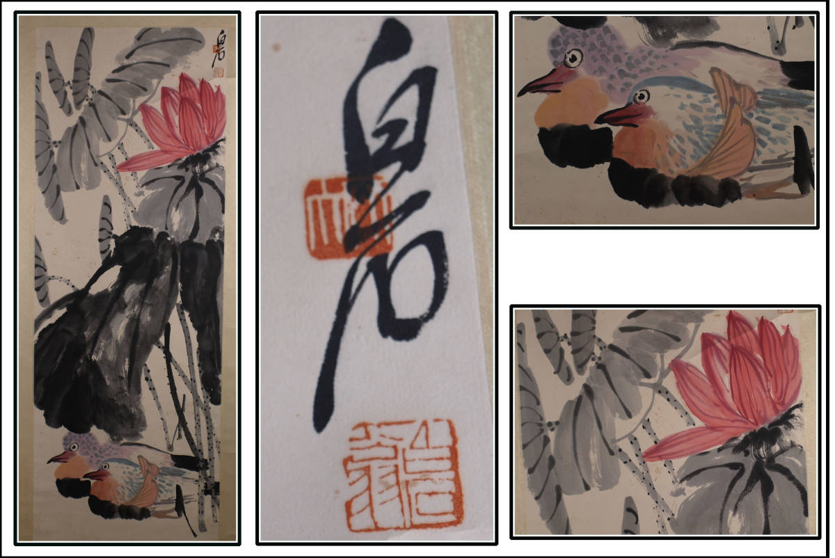 民間仕入れ品 中国清時代の朱宣初 古本 絵冊 書籍 肉筆絵 激安骨董品
