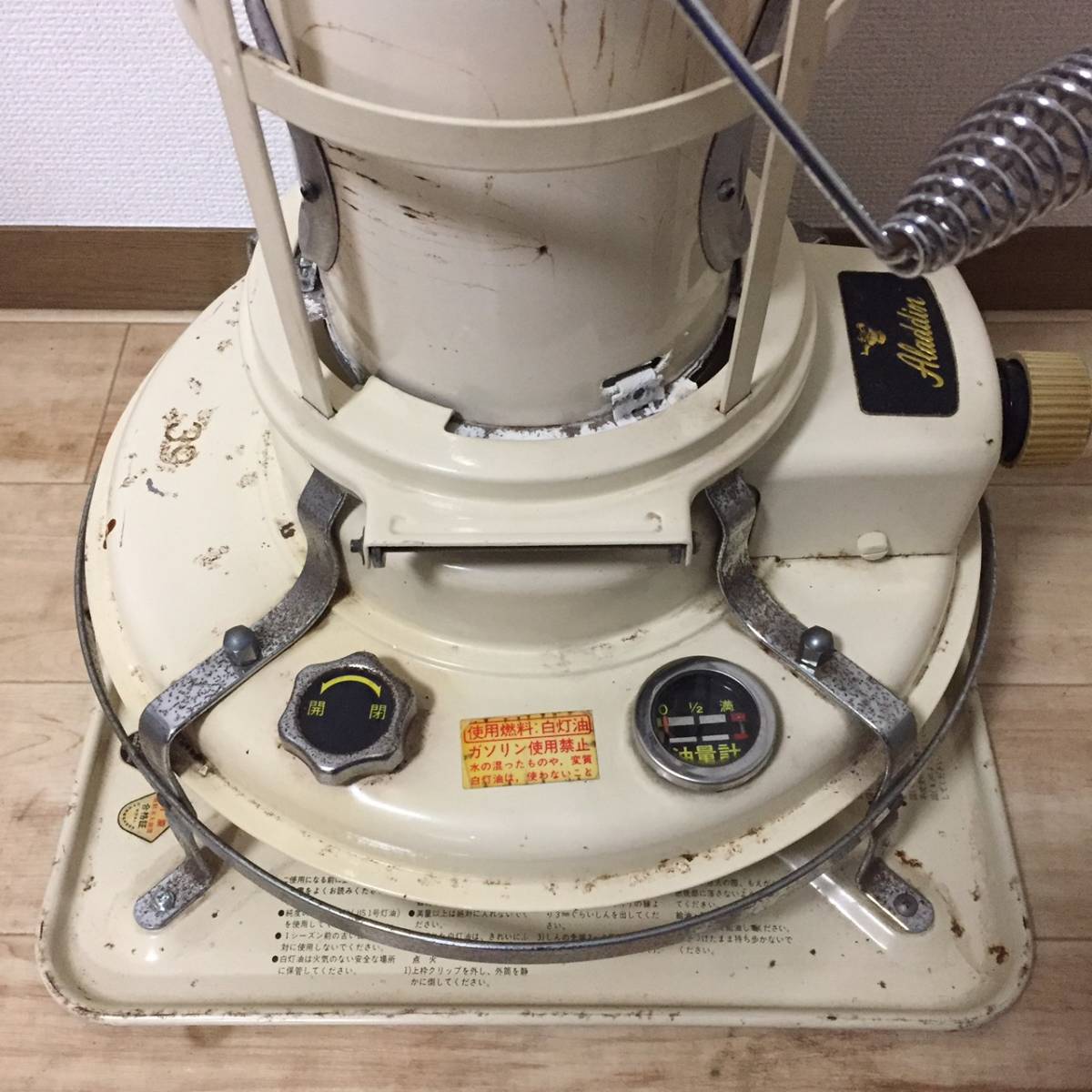 アラジンストーブ39型 No.30/芯新品 アラジンストーブ39型 39型 