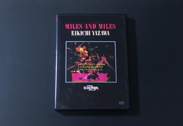 矢沢永吉　MILES AND MILES　DVD