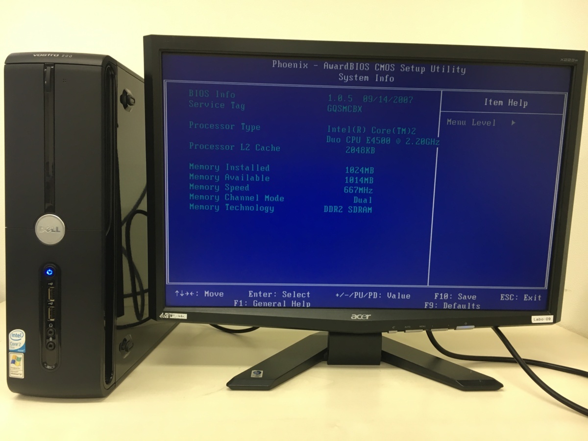 Intel Core 2 Duo E4500 @ 2201.85 MHz - CPU-Z ATOR