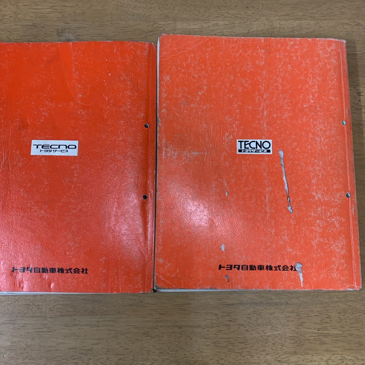 修理書 サービスマニュアル トヨタ mr2 MR2 AW10 AW11 絶版 希少 MR2
