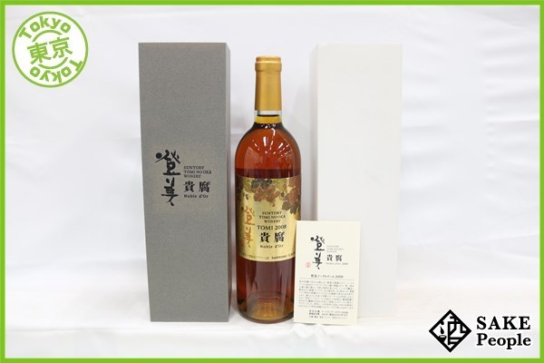 正規品，人気セール 注目 サントリー 登美 ノーブルドール 2008 貴腐ワイン 750ml 9％ 白箱 箱 冊子 日本(貴腐)｜売買されたオークション情報、yahooの商品情報をアーカイブ公開 - オークファン 貴腐