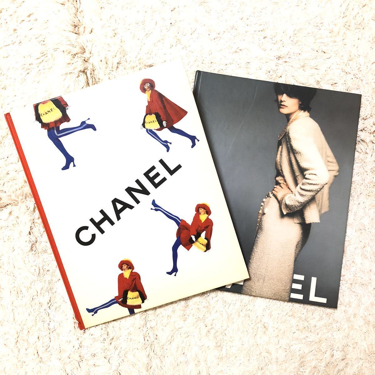 シャネル メルカリ カタログ 2冊 ヴィンテージ CHANEL（雑誌）の