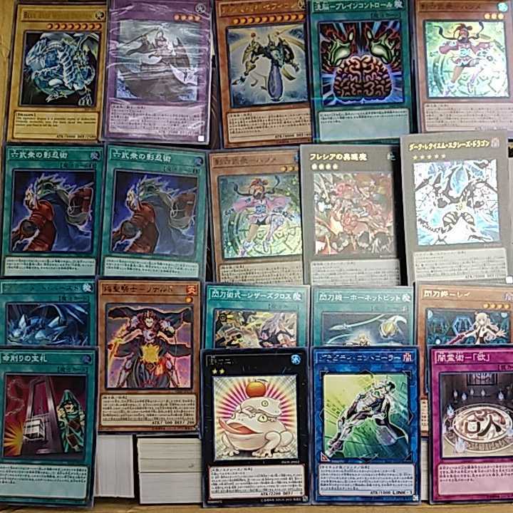 №140【即決最安値】遊戯王スーパーレア以上大量まとめ！2000枚セット