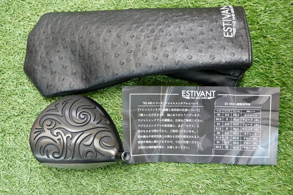  ESTIVANT GOLF エスティバンゴルフ ドライバー ヘッド ES-460D 8.5 10.5度 可変式 ヘッドカバー付き(ヘッド)｜売買されたオークション情報、yahooの商品情報をアーカイブ公開 - オークファン 部品
