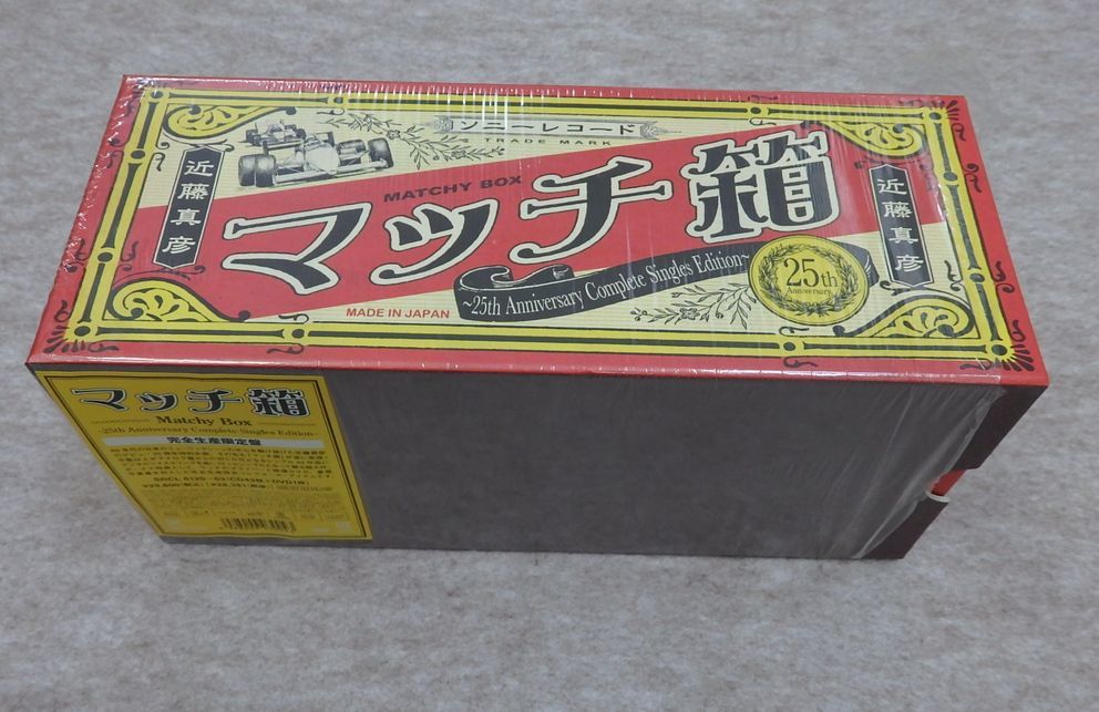 ◇近藤真彦 マッチ箱 CD‐BOX 199 : CD-BOX 近藤真彦 CD 近藤真彦