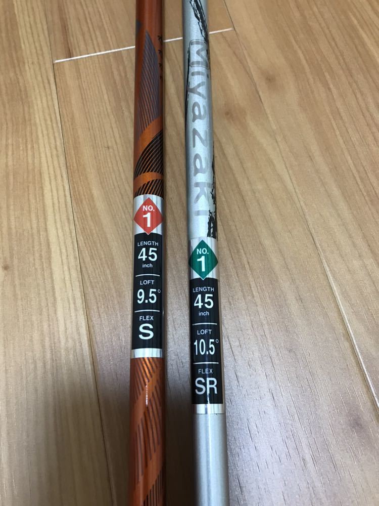 Z565 スリクソン SRIXON | Melas TG TG｜ダンロップ｜ドライバー｜Miyazaki ２｜中古 ドライバー AW アイアン・ウェッジ 2本 SW &amp; ブルー [Miyazaki